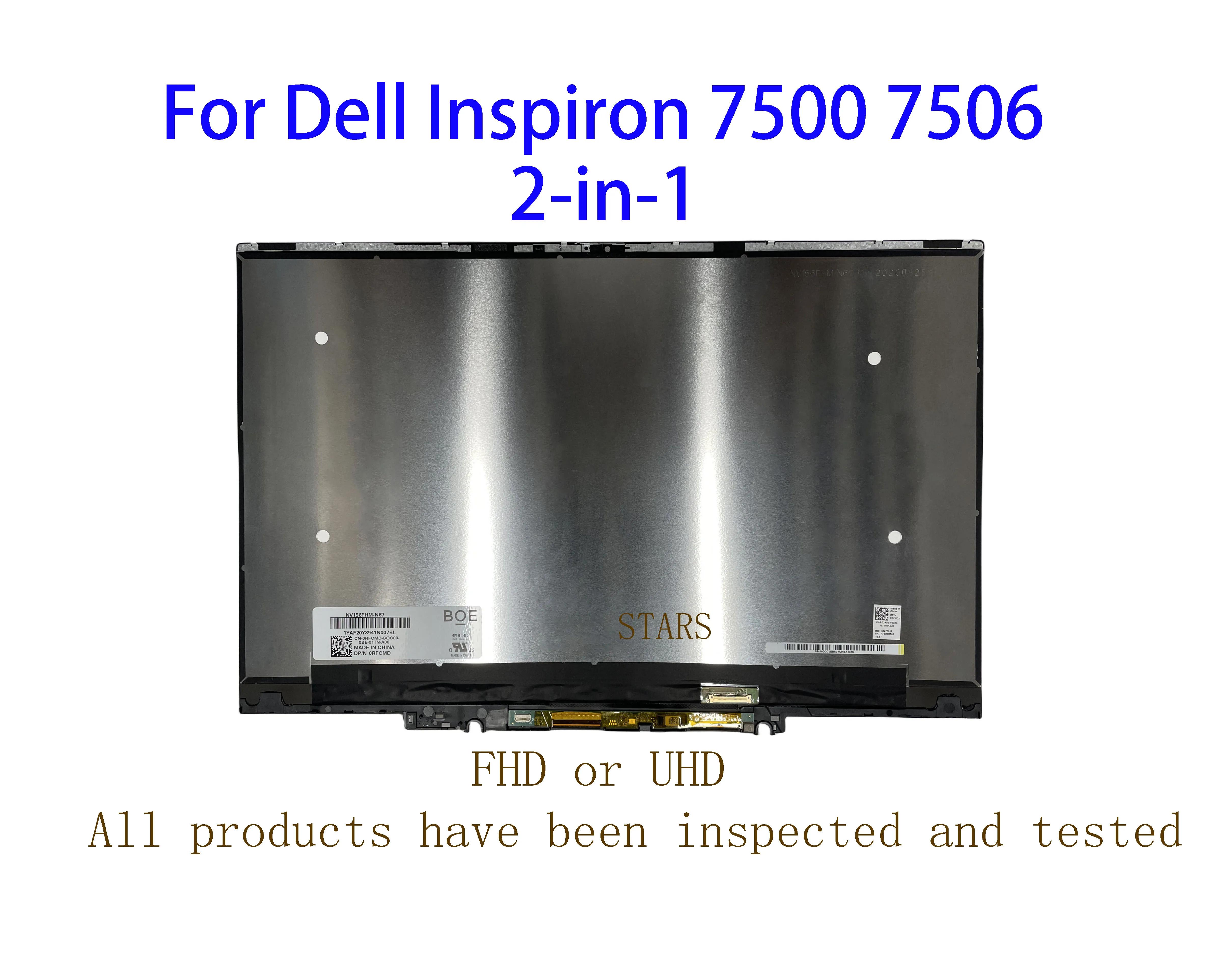 FHD Ǵ UHD LCD ġ ũ  ü ÷,  νǷ 7500 7506, P97F, P97F001, P97F004, 15.6 ġ, ο